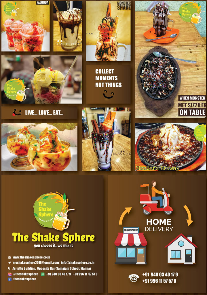 Welcome to Shake Sphere!